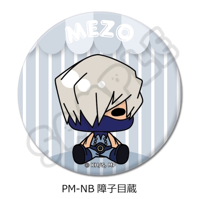 【シンクイノベーション】僕のヒーローアカデミア POTEmocho 第4弾 丸形缶バッジ（57mm） PM-NB 障子目蔵