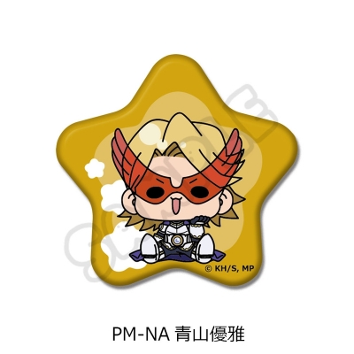 【シンクイノベーション】僕のヒーローアカデミア POTEmocho 第4弾 星型缶バッジ PM-NA 青山優雅