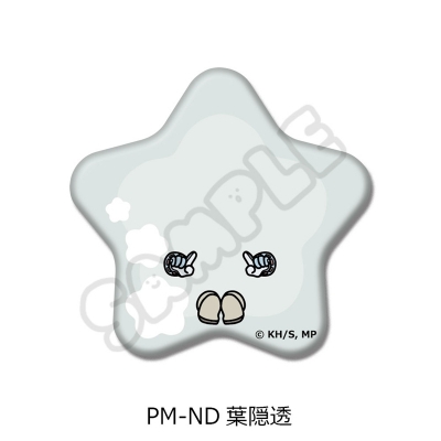 【シンクイノベーション】僕のヒーローアカデミア POTEmocho 第4弾 星型缶バッジ PM-ND 葉隠透
