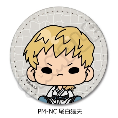 【シンクイノベーション】僕のヒーローアカデミア POTEmocho 第4弾 レザーバッジ PM-NC 尾白猿夫