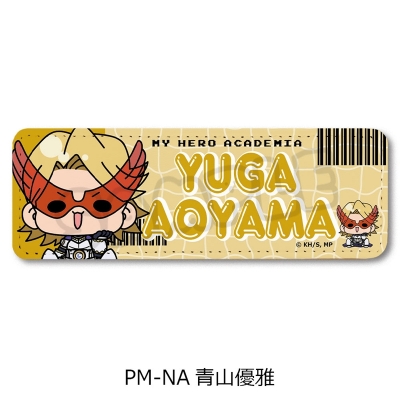 【シンクイノベーション】僕のヒーローアカデミア POTEmocho 第4弾 レザーバッジ（ロング） PM-NA 青山優雅