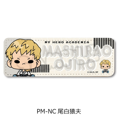 【シンクイノベーション】僕のヒーローアカデミア POTEmocho 第4弾 レザーバッジ（ロング） PM-NC 尾白猿夫
