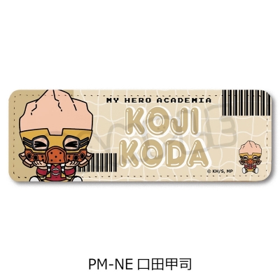【シンクイノベーション】僕のヒーローアカデミア POTEmocho 第4弾 レザーバッジ（ロング） PM-NE 口田甲司