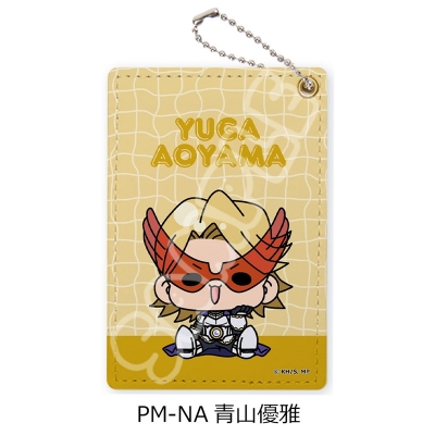 【シンクイノベーション】僕のヒーローアカデミア POTEmocho 第4弾 パスケース PM-NA 青山優雅
