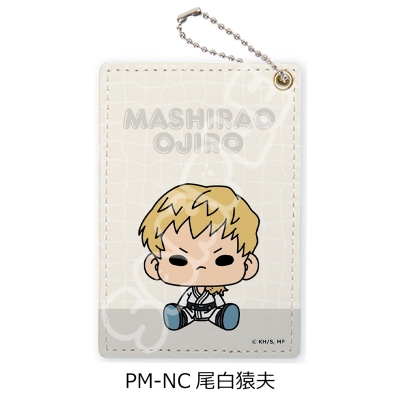 【シンクイノベーション】僕のヒーローアカデミア POTEmocho 第4弾 パスケース PM-NC 尾白猿夫