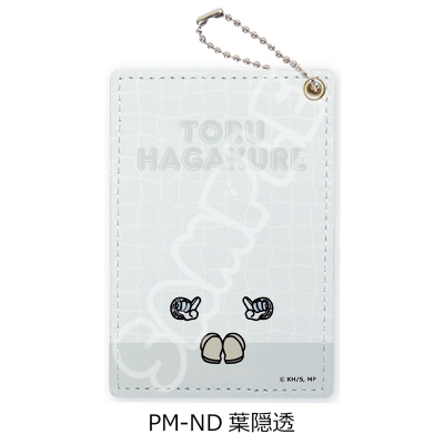 【シンクイノベーション】僕のヒーローアカデミア POTEmocho 第4弾 パスケース PM-ND 葉隠透
