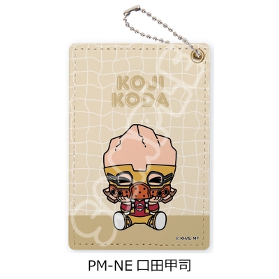 【シンクイノベーション】僕のヒーローアカデミア POTEmocho 第4弾 パスケース PM-NE 口田甲司