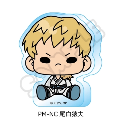【シンクイノベーション】僕のヒーローアカデミア POTEmocho 第4弾 アクリルミニブロック PM-NC 尾白猿夫