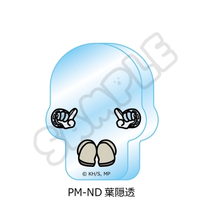 【シンクイノベーション】僕のヒーローアカデミア POTEmocho 第4弾 アクリルミニブロック PM-ND 葉隠透