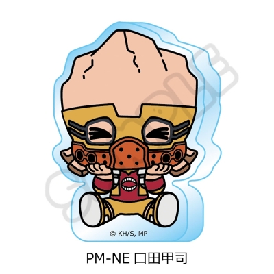 【シンクイノベーション】僕のヒーローアカデミア POTEmocho 第4弾 アクリルミニブロック PM-NE 口田甲司