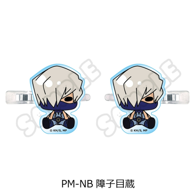 【シンクイノベーション】僕のヒーローアカデミア POTEmocho 第4弾 前髪クリップ PM-NB 障子目蔵