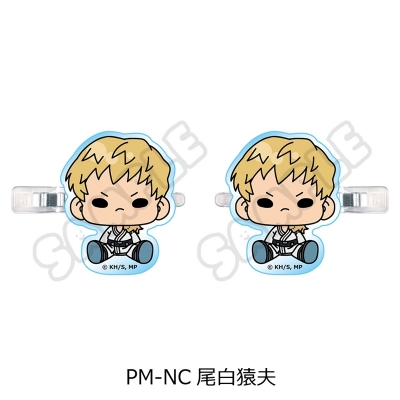 【シンクイノベーション】僕のヒーローアカデミア POTEmocho 第4弾 前髪クリップ PM-NC 尾白猿夫