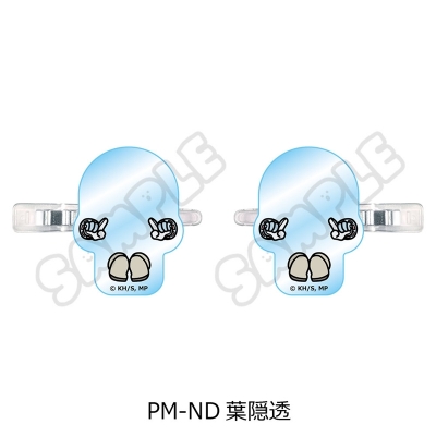 【シンクイノベーション】僕のヒーローアカデミア POTEmocho 第4弾 前髪クリップ PM-ND 葉隠透