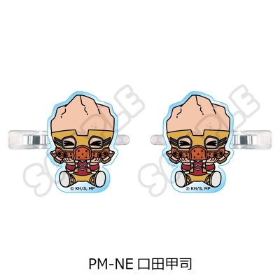 【シンクイノベーション】僕のヒーローアカデミア POTEmocho 第4弾 前髪クリップ PM-NE 口田甲司