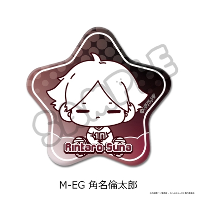【シンクイノベーション】ハイキュー！！ 第11弾 星型缶バッジ（mochocho） M-EG 角名倫太郎
