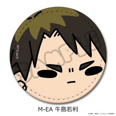 【シンクイノベーション】ハイキュー！！ 第11弾 レザーバッジ（mochocho） M-EA 牛島若利