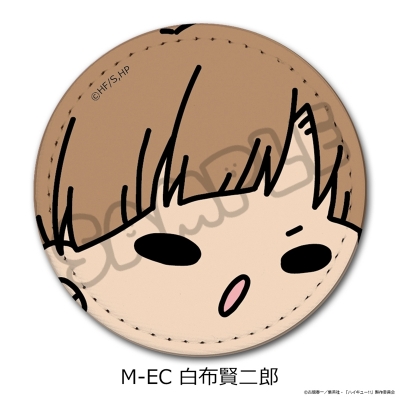 【シンクイノベーション】ハイキュー！！ 第11弾 レザーバッジ（mochocho） M-EC 白布賢二郎