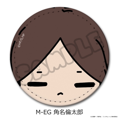 【シンクイノベーション】ハイキュー！！ 第11弾 レザーバッジ（mochocho） M-EG 角名倫太郎