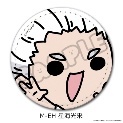 【シンクイノベーション】ハイキュー！！ 第11弾 レザーバッジ（mochocho） M-EH 星海光来