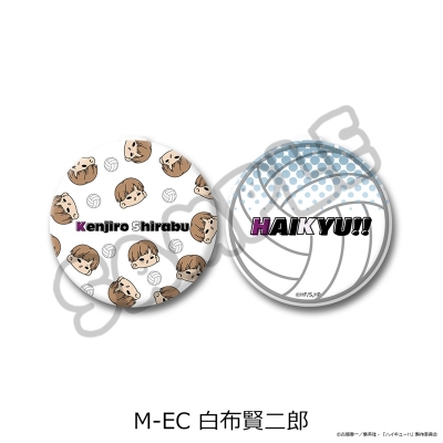 【シンクイノベーション】ハイキュー！！ 第11弾 コンパクトミラー（mochocho） M-EC 白布賢二郎