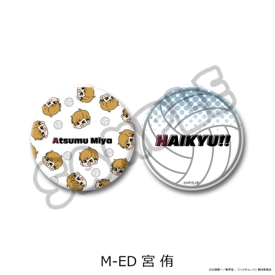 【シンクイノベーション】ハイキュー！！ 第11弾 コンパクトミラー（mochocho） M-ED 宮侑