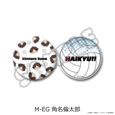 【シンクイノベーション】ハイキュー！！ 第11弾 コンパクトミラー（mochocho） M-EG 角名倫太郎