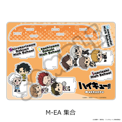 【シンクイノベーション】ハイキュー！！ 第11弾 ビッグアクリルスタンド（mochocho） M-EA 集合