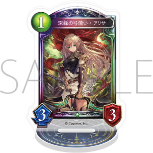 【ムービック】Shadowverse アクリルカードスタンド/深緑の弓使い・アリサ