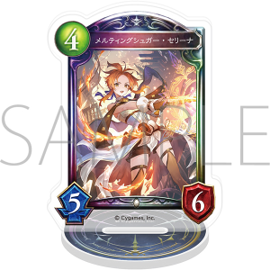 【ムービック】Shadowverse アクリルカードスタンド/メルティングシュガー・セリーナ