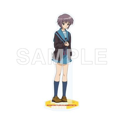 【KADOKAWA】劇場版『涼宮ハルヒの消失』アクリルスタンドフィギュア 長門有希（A）