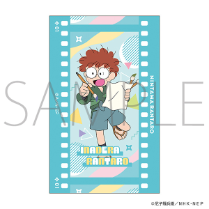 【ムービック】忍たま乱太郎 フィルム風コレクション/第3弾 1BOX入数：10