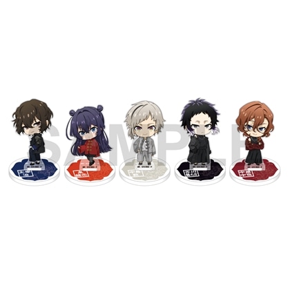 【KADOKAWA】文豪ストレイドッグス 迷ヰ犬達ノ宴 其ノ四 トレーディングミニキャラアクリルスタンド