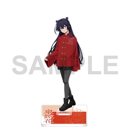 【KADOKAWA】文豪ストレイドッグス 迷ヰ犬達ノ宴 其ノ四 アクリルスタンド 泉鏡花