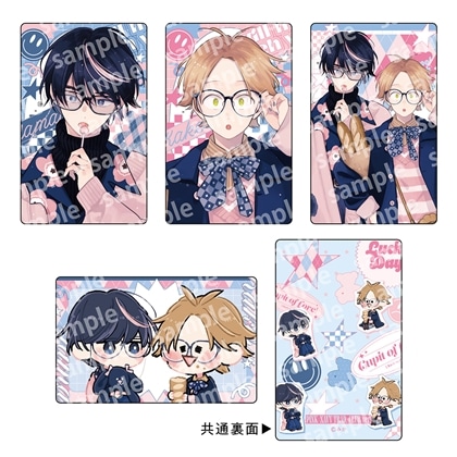 【KADOKAWA】トレーディングカードセット PINK/NAVY TRAD. CLUB ver. 君には届かない。