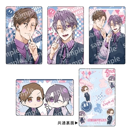 【KADOKAWA】トレーディングカードセット PINK/NAVY TRAD. CLUB ver. 好いも甘いも