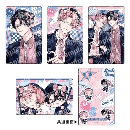 【KADOKAWA】トレーディングカードセット PINK/NAVY TRAD. CLUB ver. ピンクにきゅんしていいですか