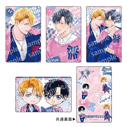 【KADOKAWA】トレーディングカードセット PINK/NAVY TRAD. CLUB ver. ベッドイン・ルール