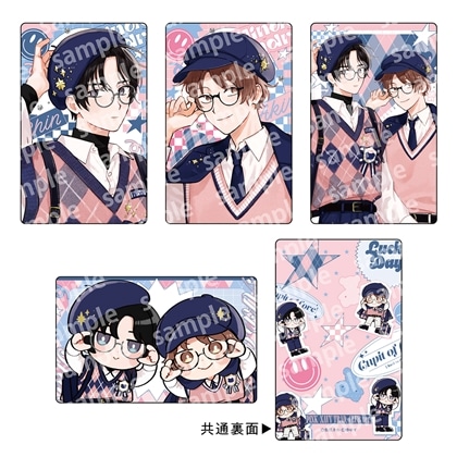 【KADOKAWA】トレーディングカードセット PINK/NAVY TRAD. CLUB ver. みなと商事コインランドリー