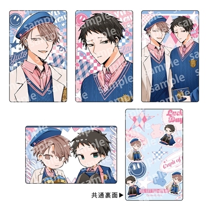 【KADOKAWA】トレーディングカードセット PINK/NAVY TRAD. CLUB ver. 悠と晴