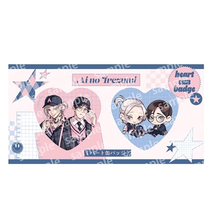【KADOKAWA】ハート缶バッジセット PINK/NAVY TRAD. CLUB ver. 愛の刺青