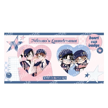 【KADOKAWA】ハート缶バッジセット PINK/NAVY TRAD. CLUB ver. みなと商事コインランドリー
