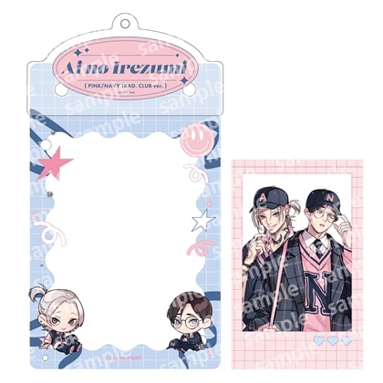 【KADOKAWA】カードケースホルダー＆フォト風カードセット PINK/NAVY TRAD. CLUB ver. 愛の刺青