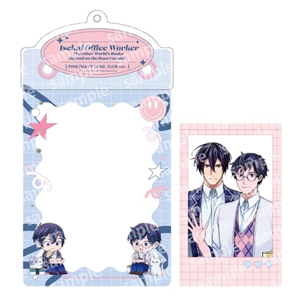 【KADOKAWA】カードケースホルダー＆フォト風カードセット PINK/NAVY TRAD. CLUB ver. 異世界の沙汰は社畜次第