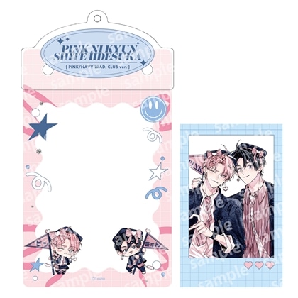 【KADOKAWA】カードケースホルダー＆フォト風カードセット PINK/NAVY TRAD. CLUB ver. ピンクにきゅんしていいですか