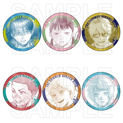【KADOKAWA】光が死んだ夏 缶バッジコレクション 1BOX入数：6