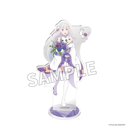 【KADOKAWA】「Re：ゼロから始める異世界生活」アクリルスタンドフィギュア Flower＆Balloon ver. エミリア