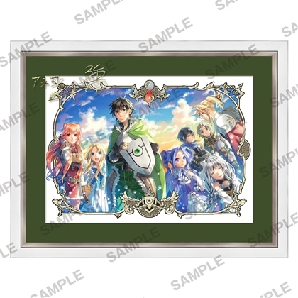 【KADOKAWA】『盾の勇者の成り上がり』複製サイン入りB4キャラファイングラフ 集合