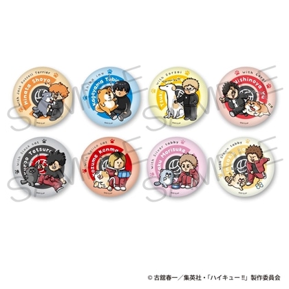【KADOKAWA】ハイキュー！！ きらきら缶バッジコレクション 動物と一緒ver. 1BOX入数：8