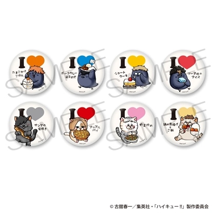 【KADOKAWA】ハイキュー！！ きらきら缶バッジコレクション 大好物ver. 1BOX入数：8