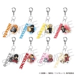 【KADOKAWA】ハイキュー！！ ネームキーホルダーコレクション 迷子札ver. 1BOX入数：8